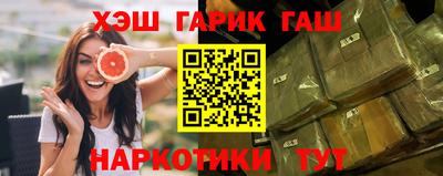 гидропоника Гагарин