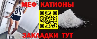 гидропоника Гагарин