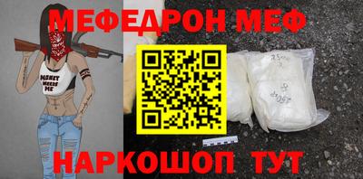 кокаин премиум Гай