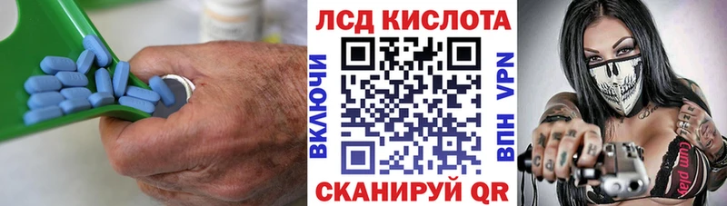 ЛСД экстази ecstasy  купить наркотики цена  МЕГА как войти  Михайловка 