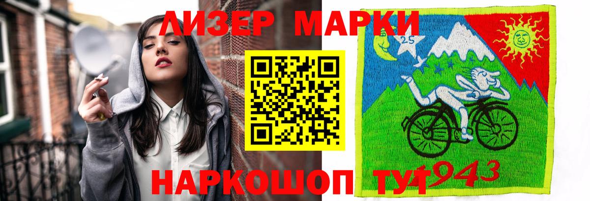 LSD-25 экстази ecstasy  Вход с VPN  Михайловка  ЛСД экстази ecstasy 