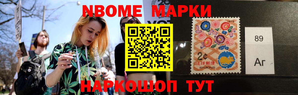Лсд 25 экстази ecstasy Михайловка