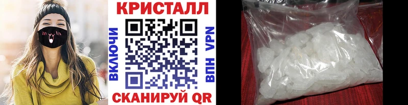 маркетплейс формула  Михайловка  Метамфетамин витя 